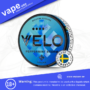 VELO PEPPERMINT STORM Snus in Dubai