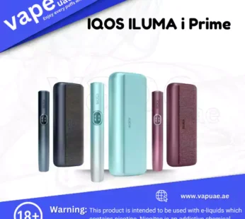 IQOS ILUMA i Prime in UAE Dubai Abu Dhabi