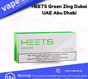 Buy Authentic IQOS Heets Green Zing in UAE Dubai Abu Dhabi