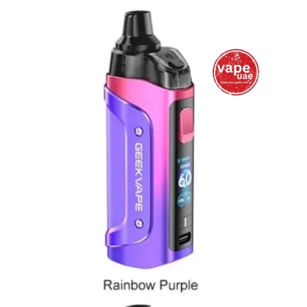 RAINBOW PURPLE