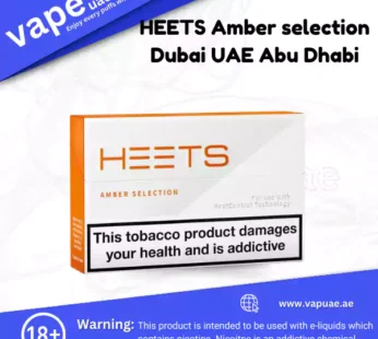 IQOS Heets Amber Selection in UAE Dubai Abu Dhabi